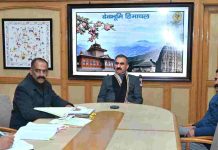 एक फरवरी से शुरू होगा BPL सर्वे का चौथा चरण, तीन चरणों में 59,829 परिवार सूची में शामिल