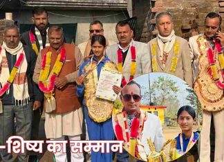 नेशनल हैंडबॉल चैंपियनशिप में चांदी जीत लौटी मनीषा और चीफ द मिशन धर्मेंद्र चौधरी का भव्य स्वागत, विधायक ने दिया सम्मान