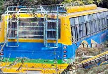 हिमाचल में फिर बस हादसा, बिना चालक अचानक खाई में लुढ़की यात्रियों से भरी बस, मची चीख-पुकार
