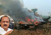 महाराष्ट्र के डिप्टी सीएम अजित पवार का विमान हादसे में निधन, बारामती में लैंडिंग के दौरान दुर्घटना