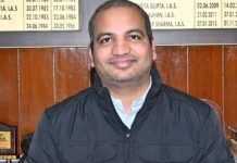 DC बिलासपुर के आदेश: यातायात के लिए 11 फरवरी तक बंद रहेगी डंगार-चोखणा-बद्धाघाट सड़क