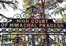 सराहां-मेहंदो बाग-नाडब-खोजर रूट की एकमात्र सरकारी बस सेवा बंद करने का मामला हाईकोर्ट पहुंचा