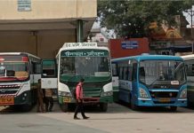 HRTC की बसों में किराये में छूट के लिए हिम बस कार्ड आवश्यक, वरना पूरा लगेगा किराया