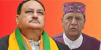 सिरमौर अग्निकांड पर भाजपा के शीर्ष नेतृत्व ने जताया गहरा शोक, पीड़ित परिवार को हरसंभव सहायता का आश्वासन