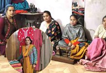 भीमा ने अपनाया स्वरोजगार, स्वयं सहायता समूह बना मददगार, अब 25 से 30 हजार रुपये मासिक आमदनी