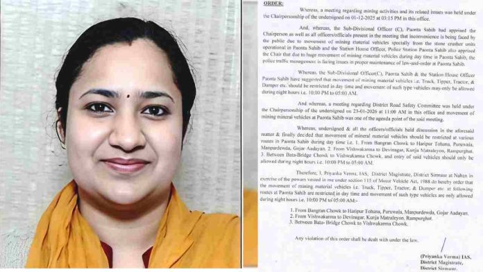 20260227_231938_0000