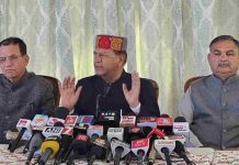 प्रदेश की आर्थिक अव्यवस्था की जिम्मेदार राज्य सरकार, दोषारोपण की राजनीति से नहीं छिपेगी सच्चाई