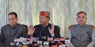 प्रदेश की आर्थिक अव्यवस्था की जिम्मेदार राज्य सरकार, दोषारोपण की राजनीति से नहीं छिपेगी सच्चाई