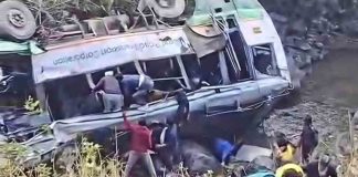 उत्तराखंड में एचआरटीसी बस हादसे में हुई जनहानि पर सीएम सुक्खू ने जताया शोक