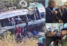 HRTC बस हादसा : प्रशासन ने जारी की मृतकों और घायलों की सूची, क्लिक पर पूरी अपडेट