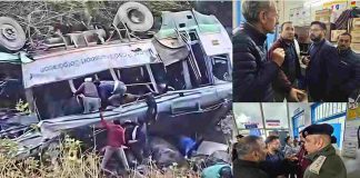 HRTC बस हादसा : प्रशासन ने जारी की मृतकों और घायलों की सूची, क्लिक पर पूरी अपडेट