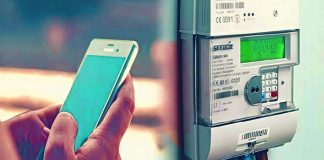 पोस्टपेड स्मार्ट मीटर उपभोक्ताओं को अब डिजिटल माध्यम से मिलेंगे मासिक बिल