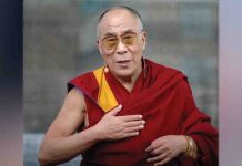 एपस्टीन फाइल विवाद: दलाई लामा के कार्यालय ने आरोपों को बताया पूरी तरह झूठा