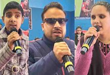 अंतरराष्ट्रीय शिवरात्रि महोत्सव- 2026 के लिए ऑडिशन शुरू, जानिए आगे का शेड्यूल