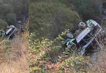 उत्तराखंड में गहरी खाई में गिरी HRTC की बस, 3 की मौत, कई घायल