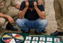 बद्दी पुलिस की कार्रवाई, दड़ा-सट्टा का अवैध धंधा करते एक काबू