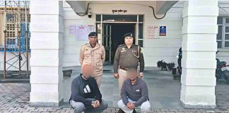 पांवटा साहिब में सरकारी पार्क की तोड़फोड़ और चोरी मामले का खुलासा, दो गिरफ्तार