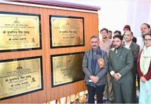 CM सुक्खू बोले- हिमाचल में जब तक कांग्रेस की सरकार, ओपीएस नहीं होगी बंद