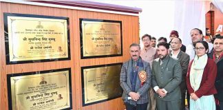 CM सुक्खू बोले- हिमाचल में जब तक कांग्रेस की सरकार, ओपीएस नहीं होगी बंद