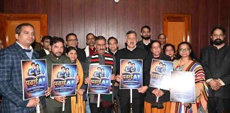 पढ़ाई विद AI: जिला प्रशासन बिलासपुर की अभिनव पहल का CM ने किया शुभारंभ