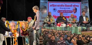 एबीवीपी शिमला ने मनाई प्रो. यशवंत राव केलकर की जन्म शताब्दी, विद्यार्थियों को दिया राष्ट्र निर्माण का मंत्र