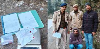 संगड़ाह में पैदल जा रहे युवक से मिली 60 ग्राम चरस, गुप्त सूचना पर पुलिस ने की कार्रवाई
