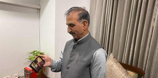 जयपुर घूमने गए चिल्ड्रन ऑफ द स्टेट के साथ सीएम ने वीडियो कॉल से की बात, जानें उनके अनुभव