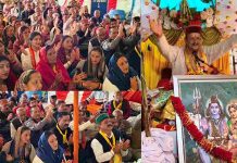 धगाना में शिव महापुराण कथा के नवें दिन जलंधर और हिरण्याक्ष प्रसंग का वर्णन