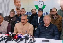 हिमाचल और जम्मू-कश्मीर के सेब उत्पादकों के हितों पर कुठाराघात है मुफ्त व्यापार समझौतेः CM सुखविंद्र सुक्खू