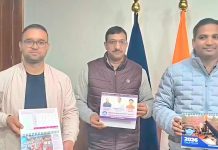 बिलासपुर अन्वेल्ड: टूरिज्म कैलेंडर 2026 का DC राहुल कुमार ने किया विमोचन