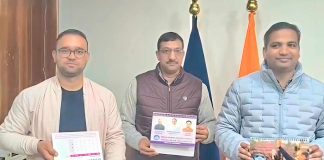 बिलासपुर अन्वेल्ड: टूरिज्म कैलेंडर 2026 का DC राहुल कुमार ने किया विमोचन