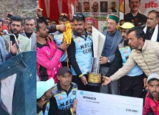 डाहर में हाटी क्रिकेट चैंपियनशिप का समापन, वाईसीसी गेहल बनी चैंपियन, उद्योग मंत्री ने सम्मानित कीं विजेता व उप विजेता टीमें