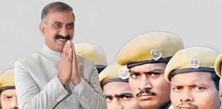 हिमाचल में होमगार्ड के 700 पदों पर भर्ती शुरू, 31 मार्च तक ऑनलाइन आवेदन का मौका