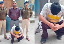 @Nalagarh: फायरिंग-लूट मामले में दूसरी गिरफ्तारी, ढेरोवाल से दबोचा गया आरोपी