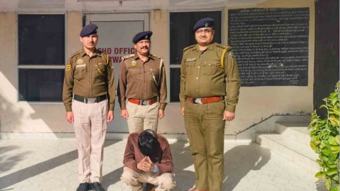 PosterMaker_13022026_122549