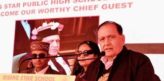 भटियात में खुलेगी स्किल यूनिवर्सिटी, राज्य सरकार ने प्रदान की अनुमति: पठानिया