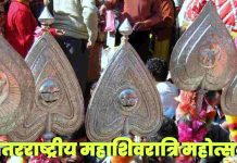 अंतरराष्ट्रीय शिवरात्रि महोत्सव के लिए पांच शताब्दी पुराना मंडी नगर तैयार, उप मुख्यमंत्री कल करेंगे शुभारंभ