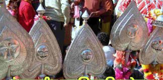 अंतरराष्ट्रीय शिवरात्रि महोत्सव के लिए पांच शताब्दी पुराना मंडी नगर तैयार, उप मुख्यमंत्री कल करेंगे शुभारंभ