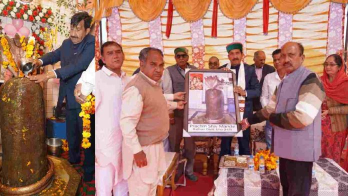 PosterMaker_15022026_203939