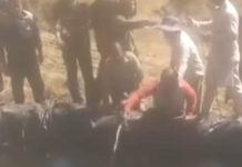 सिंचाई टैंक में गिरने से व्यक्ति की मौत, पोस्टमार्टम के बाद परिजनों को सौंपा शव