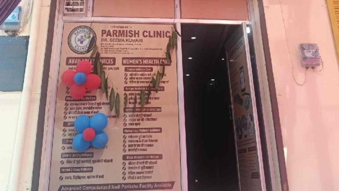 PosterMaker_21022026_212629