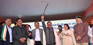 CM सुखविंद्र सिंह सुक्खू बोले- भाजपा बताए, प्रदेश को आरडीजी मिलने के पक्ष में हैं या नहीं