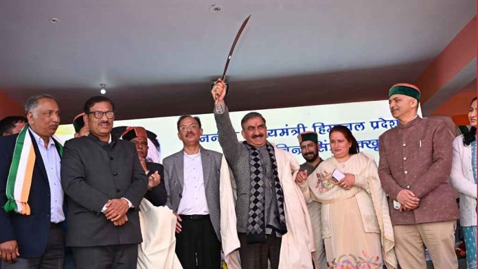 सराहां में सीएम