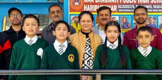 हरिपुरधार क्षेत्र के 12 बच्चों ने पास की सैनिक स्कूल की प्रवेश परीक्षा, अकेले इस स्कूल के 4 होनहार भी लिस्ट में शामिल