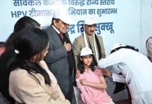 CM सुखविंद्र सुक्खू बोले- प्रदेश में अगले 8 महीनों में सभी मेडिकल कॉलेजों में उपलब्ध होगी हाई-एंड तकनीक