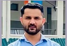 NSUI की प्रदेश कार्यकारिणी का एलान, सिरमौर के अतुल चौहान को उपाध्यक्ष पद की जिम्मेदारी