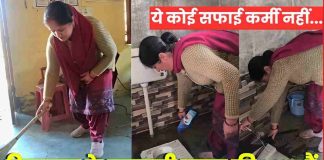 यहां पढ़ाने के साथ झाड़ू थामने को मजबूर हुईं टीचर : 75 बच्चों का भविष्य संवारने के साथ शौचालयों की सफाई… खोल रही व्यवस्थाओं की पोल