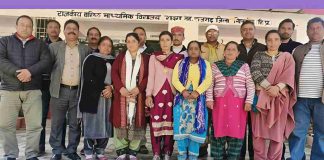 शिक्षा उपनिदेशक की अगुवाई में राजगढ़ के इन स्कूलों में पहुंची संयुक्त टीम, ये था खास मकसद