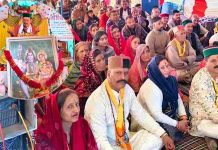 धगाना में 12 ज्योतिर्लिंग कथा के साथ श्री शिव महापुराण ज्ञान यज्ञ संपन्न, हजारों भक्तों ने लिया आशीर्वाद