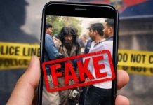 वायरल “बच्चा चोरी” वीडियो निकला अफवाह, पुलिस जांच में नहीं मिला कोई साक्ष्य